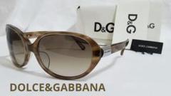 Amazon.com: Dolce & Gabbana Women's Oversized Oval