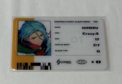 あんスタ HiMERU IDカード
