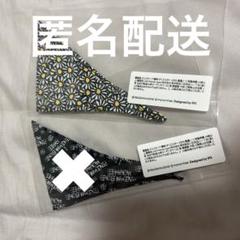 peaceminusone x monamhee スカーフ バンダナ 特典 限定 PEACEMINUSONE X MONAMHEE モナムヒ スカーフ 特典2