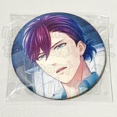 定価以下！スタンドマイヒーローズ スタマイ 6周年 缶バッジ 服部耀 セット スタンドマイヒーローズ 6周年 服部耀セット - メルカリ