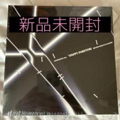 セブンティーンCD 未開封 2025年最新】セブンティーン cd 未開封の人気アイテム - メルカリ