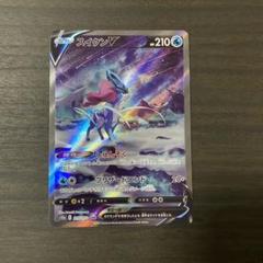 【極美品、美品】旧裏　プロモ　拡張シート　3枚 2025年最新】次世代ワールドホビーフェア特別限定拡張シートの