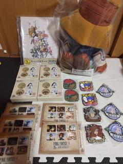 FF9 一番くじ A賞 ラストワン賞 D賞 E賞 F賞 計20点 - メルカリ