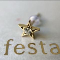 フェスタリア　ルーフピアス　K18片耳 楽天市場】フェスタリア（両耳用/片耳用両耳用）（ピアス