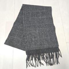 UNITED ARROWS カシミアマフラー 最終値下げ 楽天市場】カシミヤ ストール ユナイテッドアローズの通販