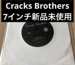 邦楽 sperb febb cracks brothers WENOD RECORDS : CRACKS BROTHERS - STRAIGHT RAWLIN' EP [CD