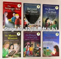 新版ORT Stage2のフルセット54冊　音声付き　児童絵本　洋書　多読　英語 高品質ORT Stage2のフルセット54冊 音声付き 児童絵本 洋書多読