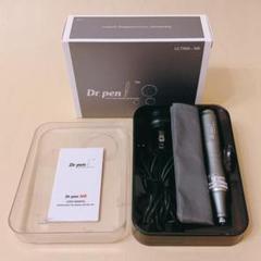 2025年最新】dr.pen m8の人気アイテム - メルカリ