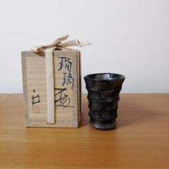 2025年最新】安食ひろの人気アイテム - メルカリ