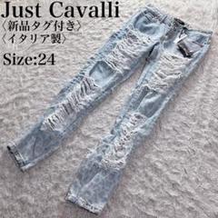 2025年最新】Just Cavalli レディース デニム・ジーンズの人気