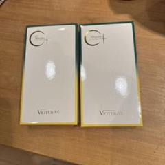 ヴィオテラスC﹢　クリアセラム　20ml　【送料込み】 ヴィオテラスC+ クリアセラム VIOTERAS Cプラス [ 2023年5月