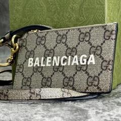 極美品 バレンシアガ グッチ コラボ おり バレンシアガ コラボ Gucci Balenciaga Wallet with Chain Beige