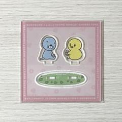 うたプリ ぼのぼの アクリルスタンド ピヨちゃん