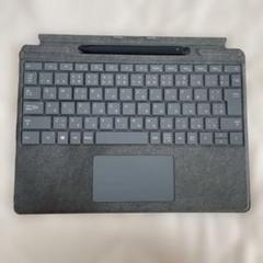 【ノートPC ジャンク品】Surface Pro 256GB H5W-00001 ノートPC ジャンク品】Surface Pro 256GB H5W-00001