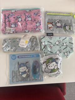 サンリオキャラクター ポーチ セット エコバッグ ポチャッコ
