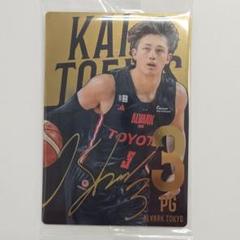 Bリーグ　カード　まとめ売り bリーグ カードのおすすめ人気商品一覧 通販 - Yahoo!ショッピング