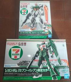 2022年最新】ガンプラ セブンイレブンの人気アイテム - メルカリ
