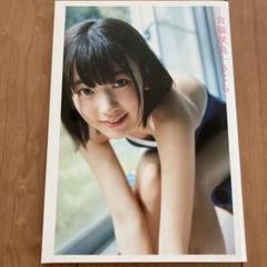 宮脇咲良ファースト写真集「さくら」特典映像
