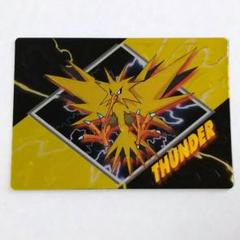 ポケモンカード　明治ゲットカード　スーパーコレクション　全24種フルコンプ 2025年最新】ゲットカード スーパーコレクションの人気アイテム