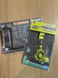 スプラトゥーン一番くじ第二弾