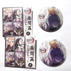 鬼滅の刃　幕間画　ランダム缶バッジ　缶バッジ　竈門炭治郎　全集中展 鬼滅の刃「全集中展」無限列車編・遊郭編 』幕間画ランダム缶