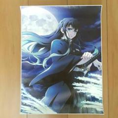 鬼滅の刃 時透無一朗 キャンバスアートポスター 霞柱