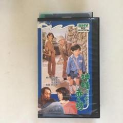 神様のくれた赤ん坊：未開封DVD Amazon.co.jp: 神様のくれた赤ん坊 [DVD] : 桃井かおり, 渡瀬