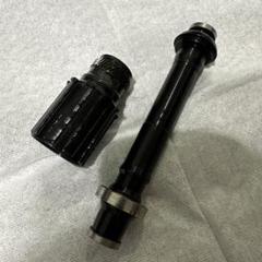 CHRIS KING Conversion Kit R45D 11spdのサムネイル