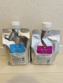 Anagin アナジン ハーブエッセンスシャンプー ラベンダー 送料込み☆アナジンハーブエッセンスシャンプー ラベンダー