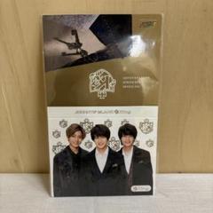 キンプリ　KING&Prince 　フォトアルバム