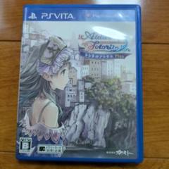 ps vita トトリのアトリエ Plus〜アーランドの錬金術士2〜