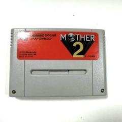 2025年最新】mother2 ソフトの人気アイテム - メルカリ