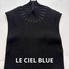 LE CIEL BLEU - ルシェルブルー・アイレネ♡今期ベロアニット LE CIEL BLEU（ルシェルブルー）｜ニット/セーター（ブルー系