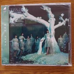 櫻坂46五月雨よ 1st Single Backs Live TYPE C
