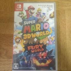 スーパーマリオ 3Dワールド + フューリーワールド