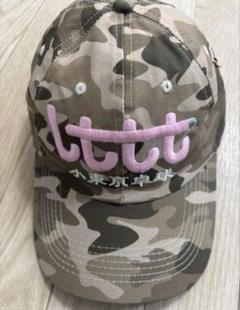 LTTT 小東京卓球 キャップ ドミサイル東京 迷彩キャップ
