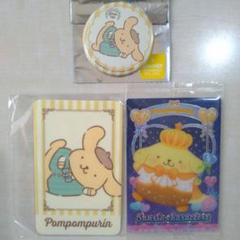 サンリオ ポムポムプリン カフェカード 缶バッジ ウエハースカード