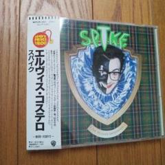 ['22年MOVl盤2LP] エルヴィスコステロ/スパイク 緑盤未開封品 22年MOV盤2LP] エルヴィスコステロ/スパイク グリーン盤 未開封