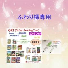 2025年最新】マイヤペン よくばりカードの人気アイテム - メルカリ