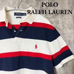 POLO RALPH LAUREN ボーダー ポロシャツ カスタムスリムフィット