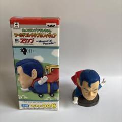 ドラゴンボール - 新品 ワーコレ ドクタースランプ アラレちゃん フルコンプ Dr.スランプアラレちゃん ワーコレ ～Memorial Parade