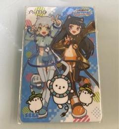 maimaiでらっくすユニバース　アイミーカード
