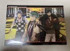 ヒプマイ　オオサカ　特典　ポストカード