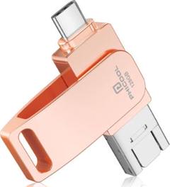 128GB usbメモリバックアップ 大容量 写真保存 ピンク