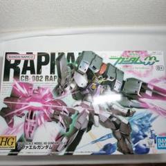 2025年最新】HG ラファエルガンダムの人気アイテム - メルカリ