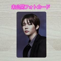 RIIZE ウンソク 専用ページ RIIZE 2025 シーグリ SM STORE 予約特典 ウンソク トレカ - メルカリ