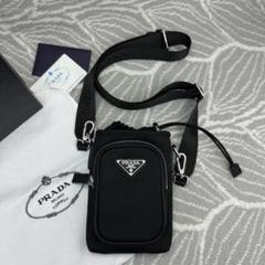 2025年最新】prada プラダ ノベルティ ショルダーバッグの人気