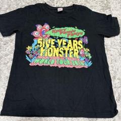 2025年最新】きゃりーぱみゅぱみゅ Tシャツの人気アイテム