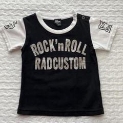 2025年最新】RAD CUSTOMの人気アイテム - メルカリ