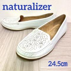 ❮美品❯ナチュラライザー naturalizer パンチング 白 モカシン n5